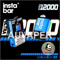 Bubble Gum Insta Bar Ultra
