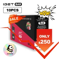 [sell out] IGET BAR 10pcs