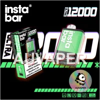 Kiwi Passion Fruit Guava Insta Bar Ultra