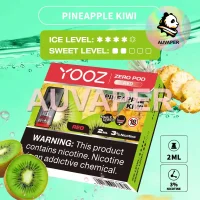 Pineapple Kiwi Zero Pod(2per box)