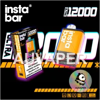 Yummy Bear Insta Bar Ultra
